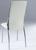 Стул 