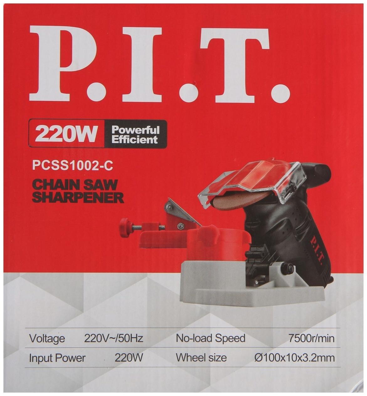Станок для заточки цепи P.I.T. PCSS1002-C, 220 Вт, 7500 об/мин, 100х10х3.2 мм