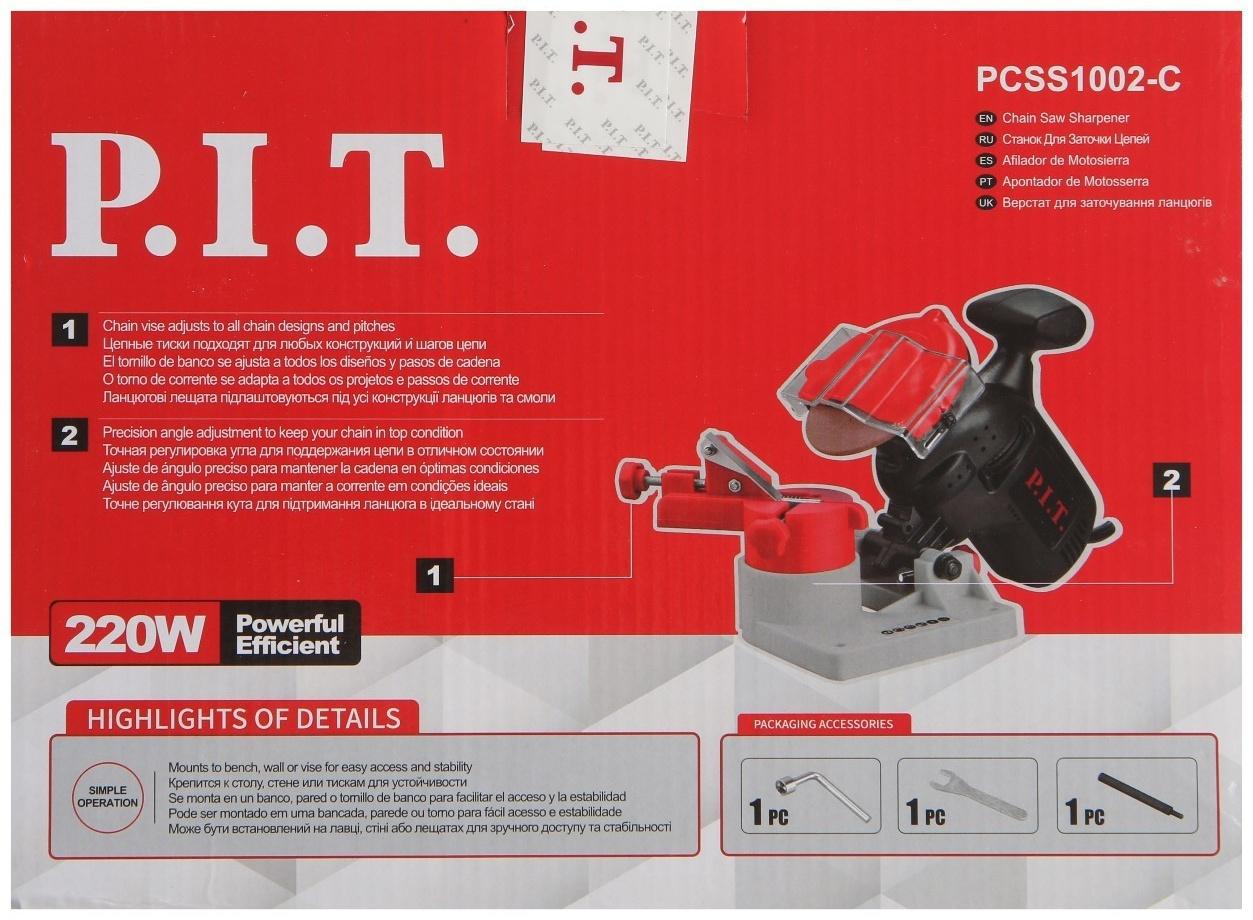 Станок для заточки цепи P.I.T. PCSS1002-C, 220 Вт, 7500 об/мин, 100х10х3.2 мм