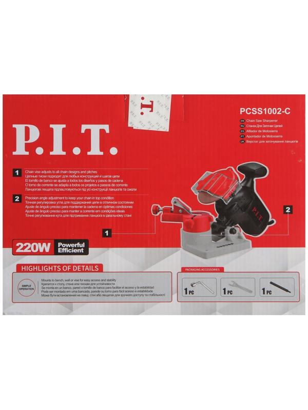 Станок для заточки цепи P.I.T. PCSS1002-C, 220 Вт, 7500 об/мин, 100х10х3.2 мм