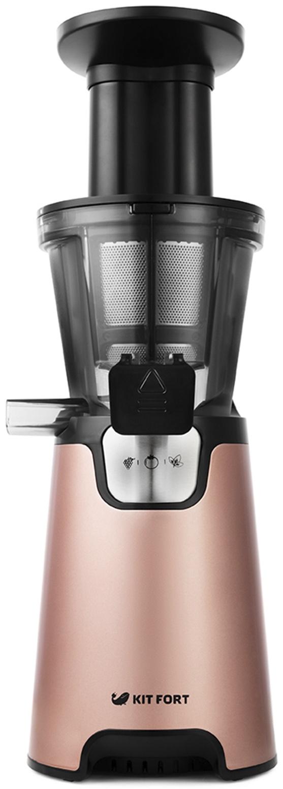 Соковыжималка Kitfort КТ-1114, шнековая, 150 Вт, 55 об/мин, 400 мл, розовая
