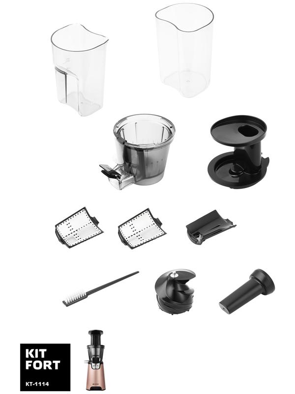 Соковыжималка Kitfort КТ-1114, шнековая, 150 Вт, 55 об/мин, 400 мл, розовая