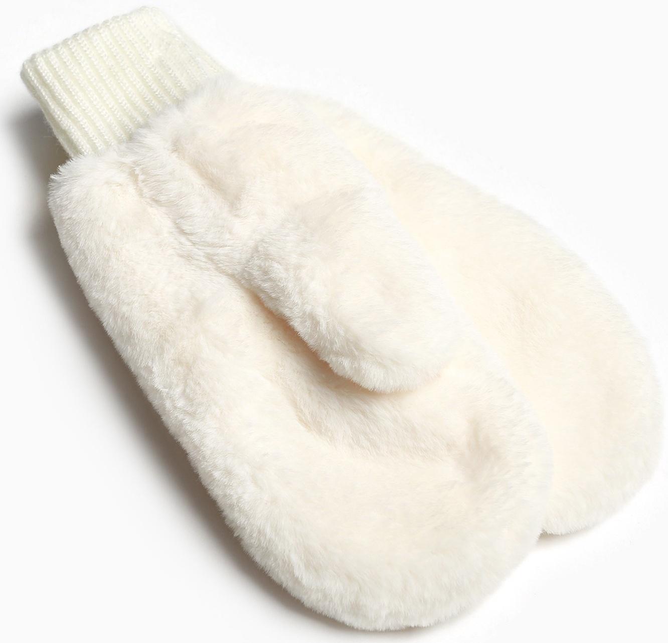 Варежки женские, цвет бежевый, размер 18