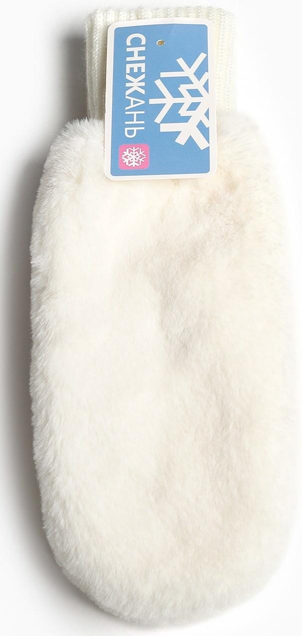 Варежки женские, цвет бежевый, размер 18