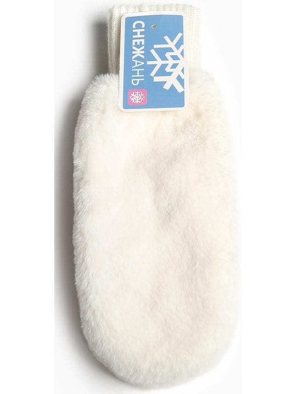 Варежки женские, цвет бежевый, размер 18