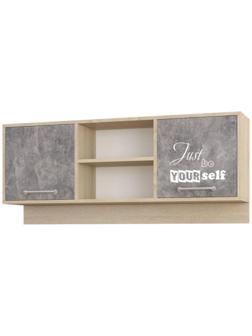 Навесная секция Колибри Лофт, 1200x250x500, Дуб сонома/Ателье светлое/Акрил белый