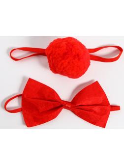 Карнавальный набор «Клоун», нос, бабочка