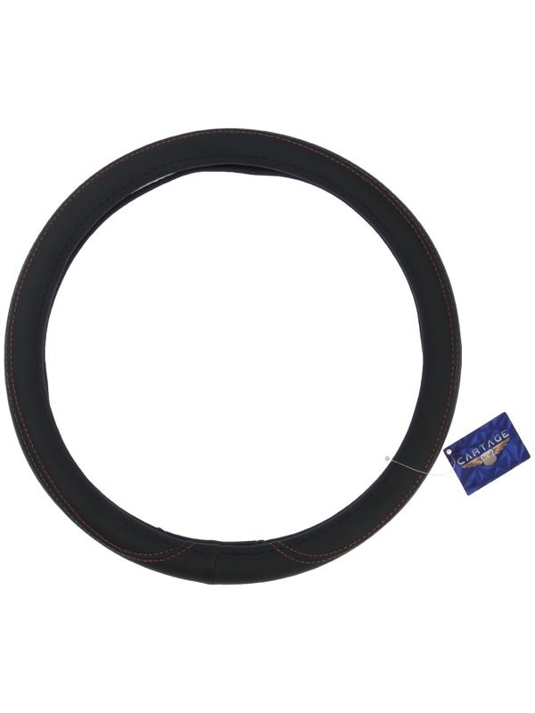 Оплетка на руль Cartage, кожа PU, перфорация, 38 см, черный