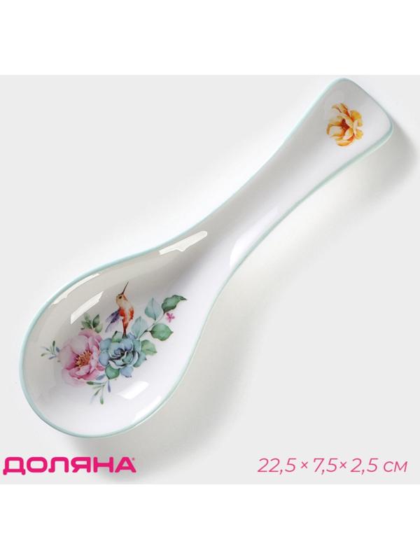Подставка под ложку Доляна «Пташка», 22,5×7,5×2,5 см