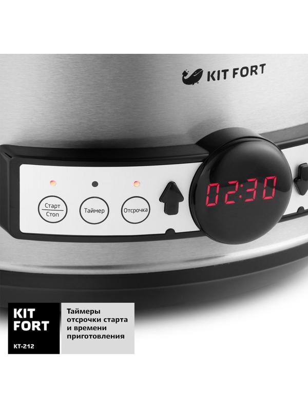 Медленноварка Kitfort KT-212, 200 Вт, 3.5 л, 3 режима, таймер, серебристая