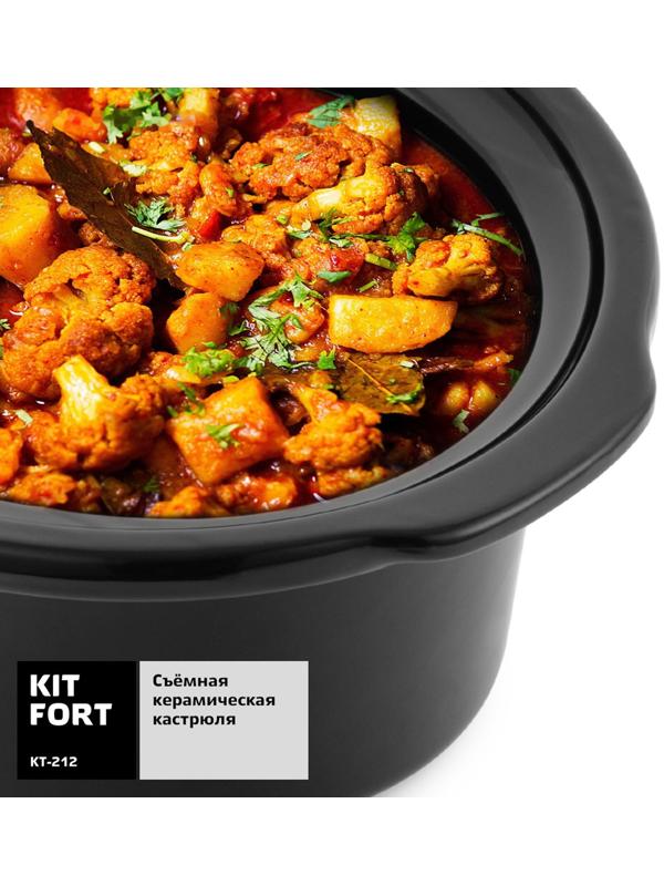 Медленноварка Kitfort KT-212, 200 Вт, 3.5 л, 3 режима, таймер, серебристая