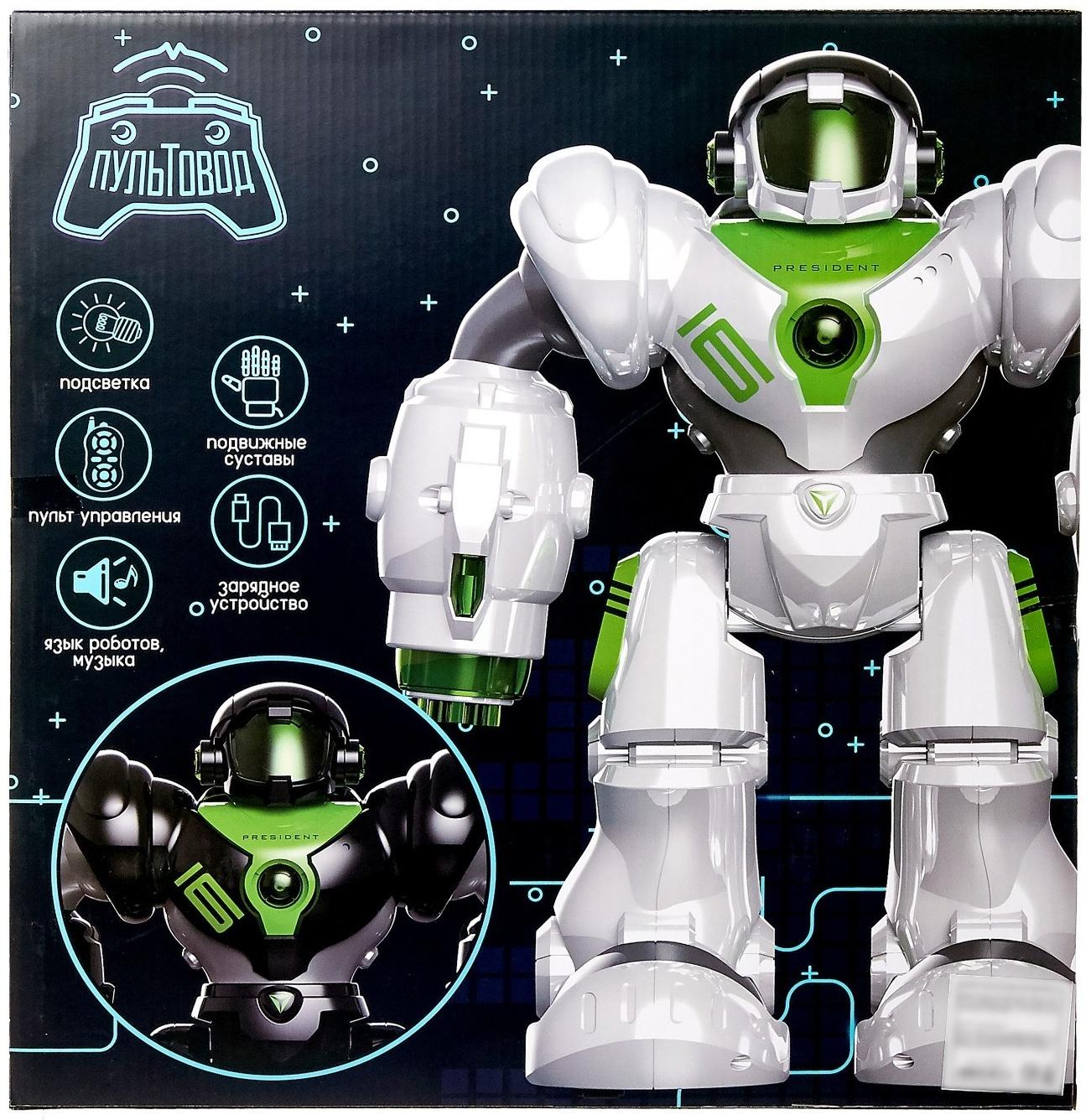 Робот радиоуправляемый «Патрульный», световые эффекты, русское озвучивание, цвет чёрный