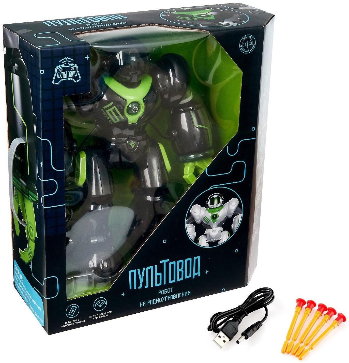 Робот радиоуправляемый «Патрульный», световые эффекты, русское озвучивание, цвет чёрный