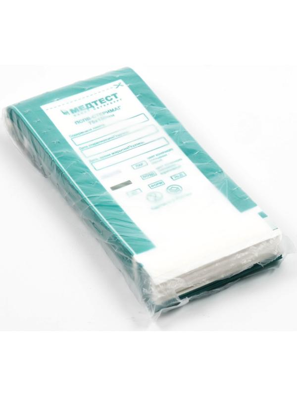 Пакеты комбинированные самокл.для паровой, воздуш,этиленоксид стерилизации 75*150мм