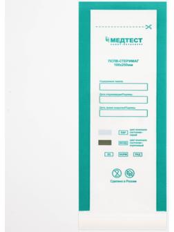 Пакеты комбинированные для паровой, воздуш.,этиленоксид,радиац., стерилизации самокл. 100*250  46394