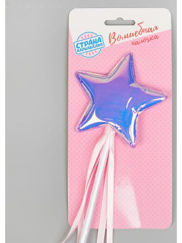 Карнавальный жезл «Звёздочка», цвета МИКС