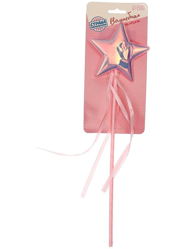 Карнавальный жезл «Звёздочка», цвета МИКС