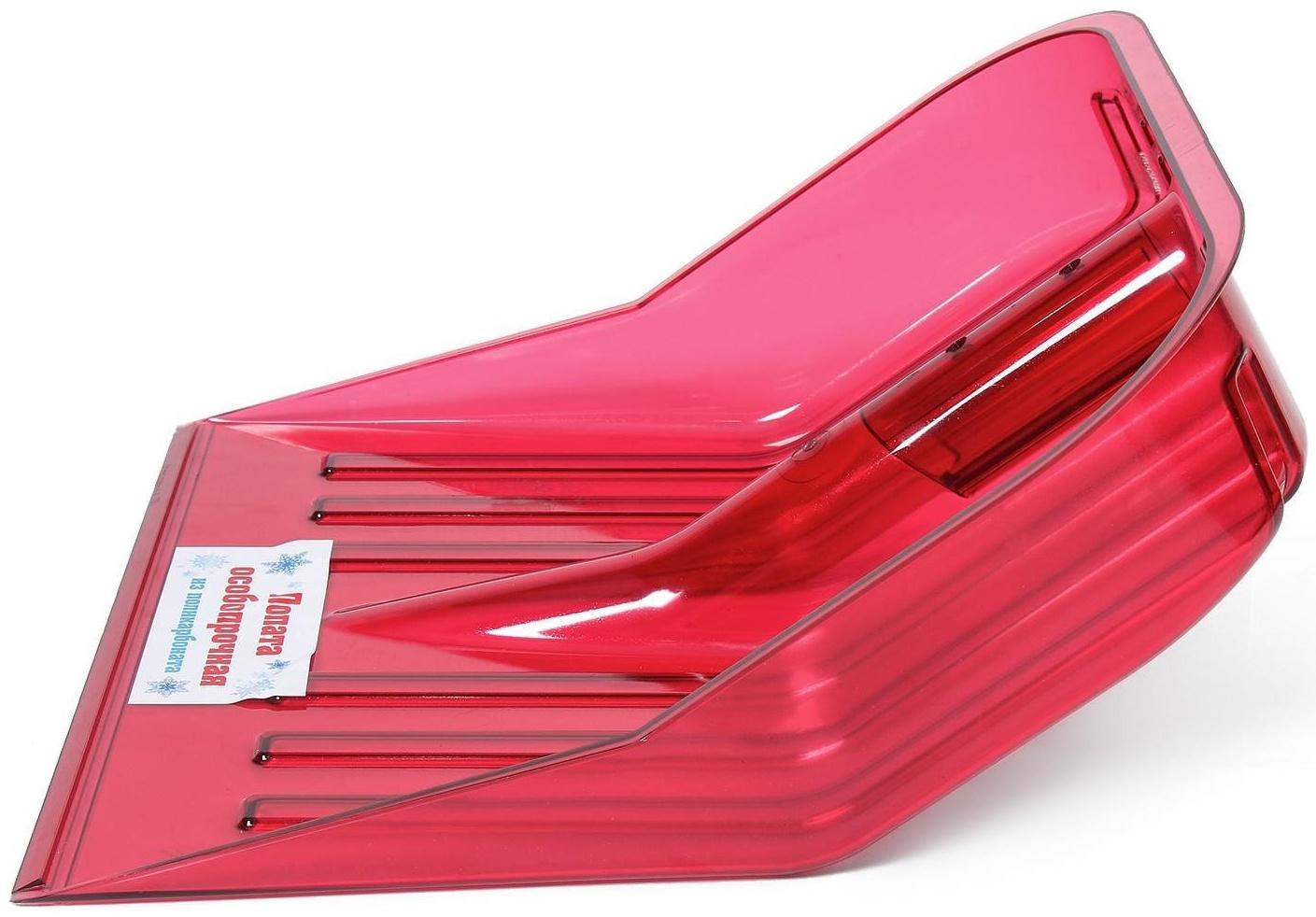 Ковш лопаты из поликарбоната, 430 × 420 мм, без планки, тулейка 32 мм, МИКС