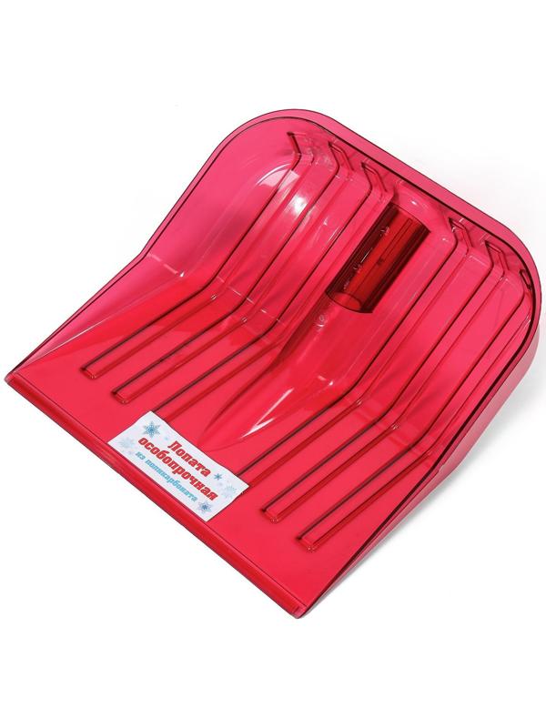 Ковш лопаты из поликарбоната, 430 × 420 мм, без планки, тулейка 32 мм, МИКС