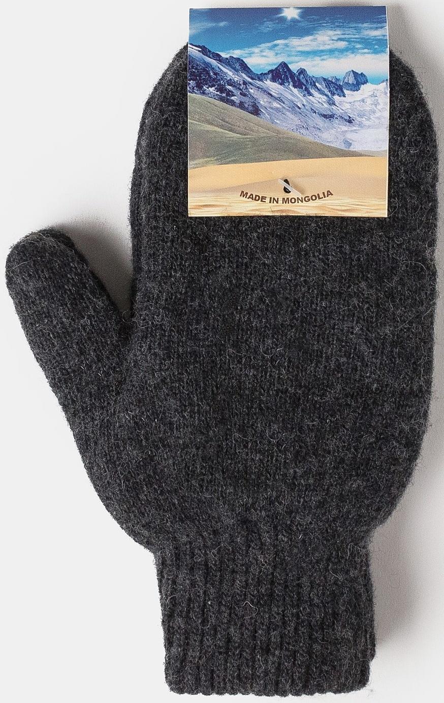 Варежки мужские из монгольской шерсти, цвет чёрный, размер 8-9