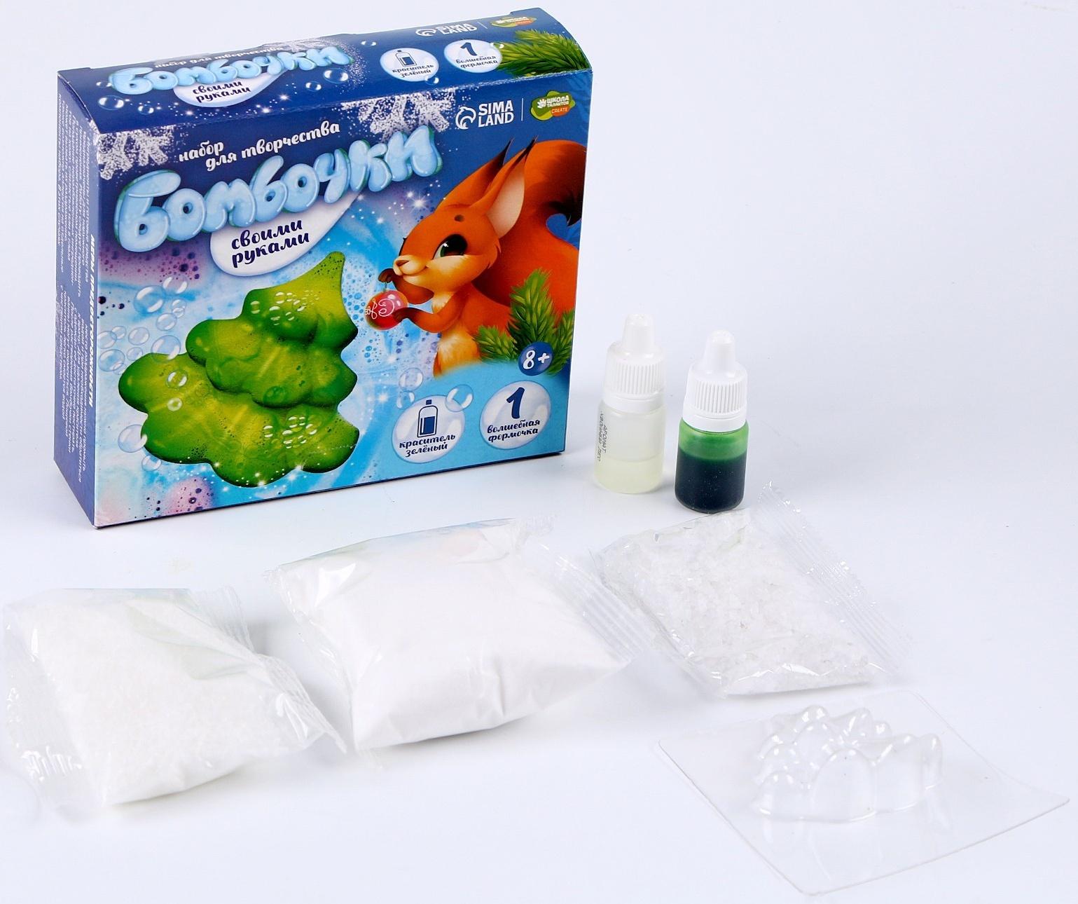 Бомбочки для ванн своими руками «Рождественская ёлочка»