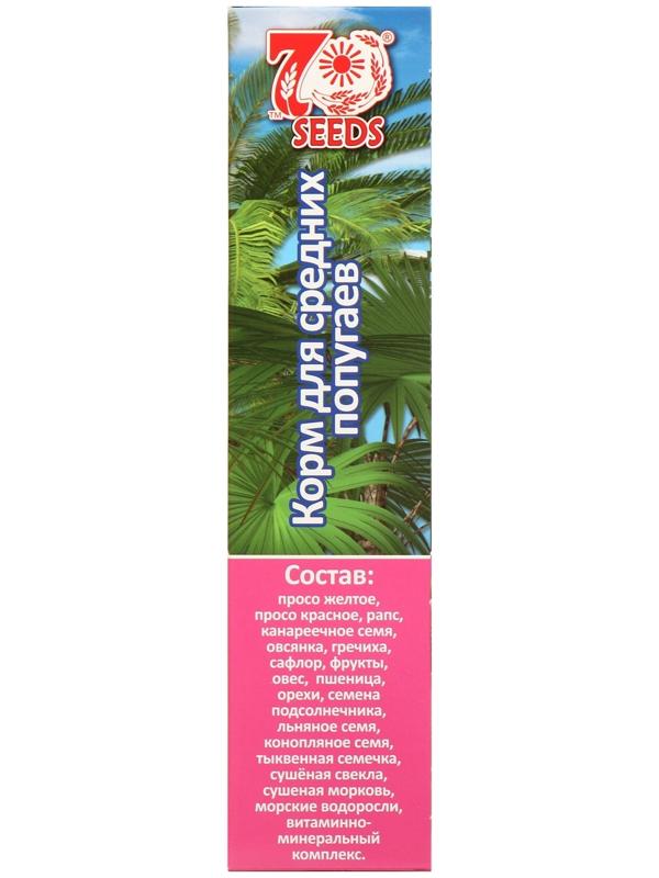 Корм Seven Seeds SUPERMIX для средних попугаев, 1 кг