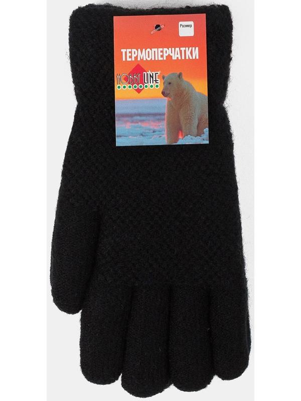 Термоперчатки мужские, цвет чёрный, размер 9-10