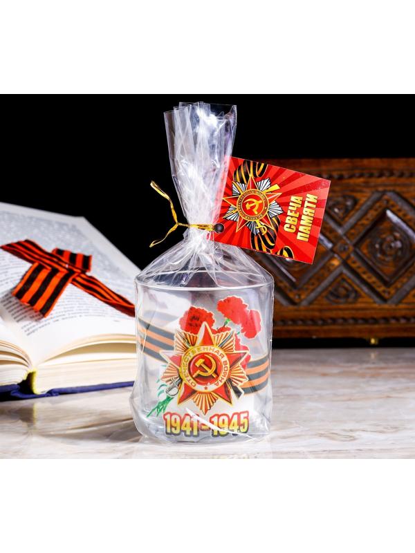 Свеча памяти в подсвечнике 