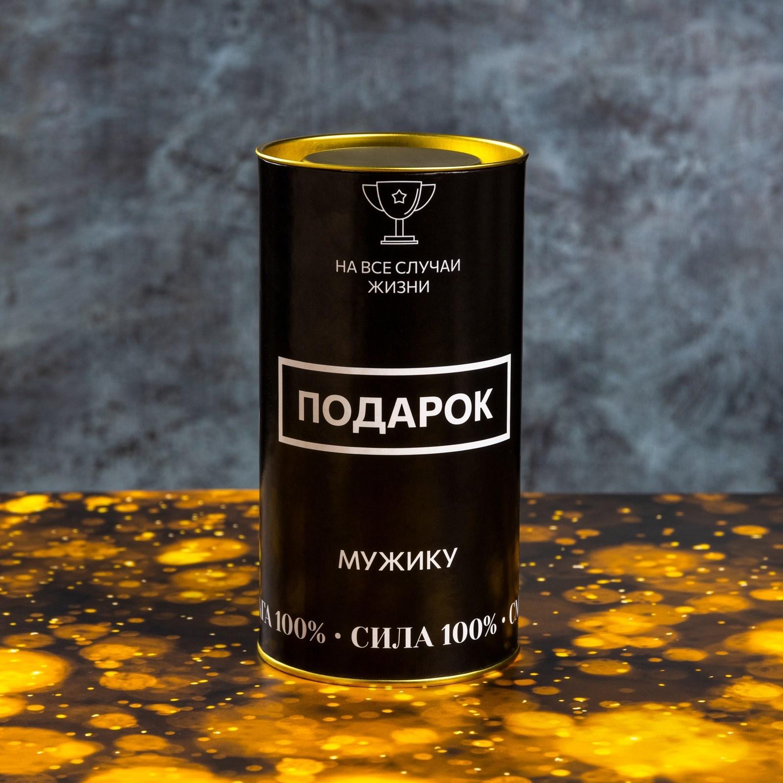 Подарочный набор автотоваров Grand Caratt 