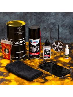 Подарочный набор автотоваров Grand Caratt 
