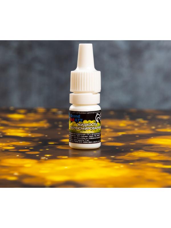 Подарочный набор автотоваров Grand Caratt 