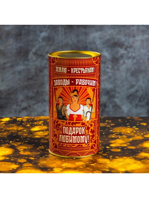 Подарочный набор автотоваров Grand Caratt 