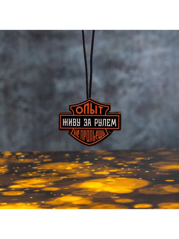 Подарочный набор автотоваров Grand Caratt 