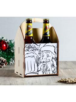 Ящик под пиво 