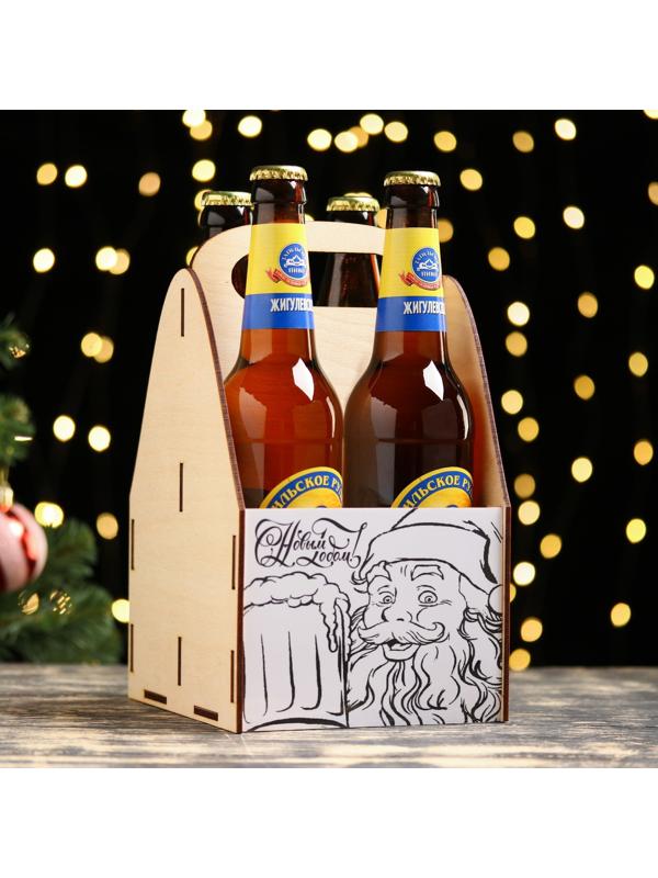 Ящик под пиво 