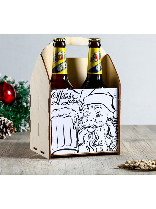 Ящик под пиво 