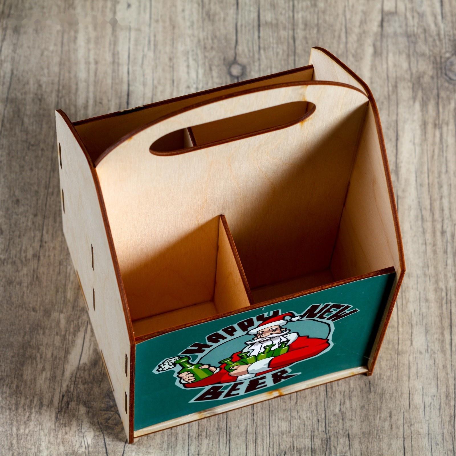 Ящик под пиво 