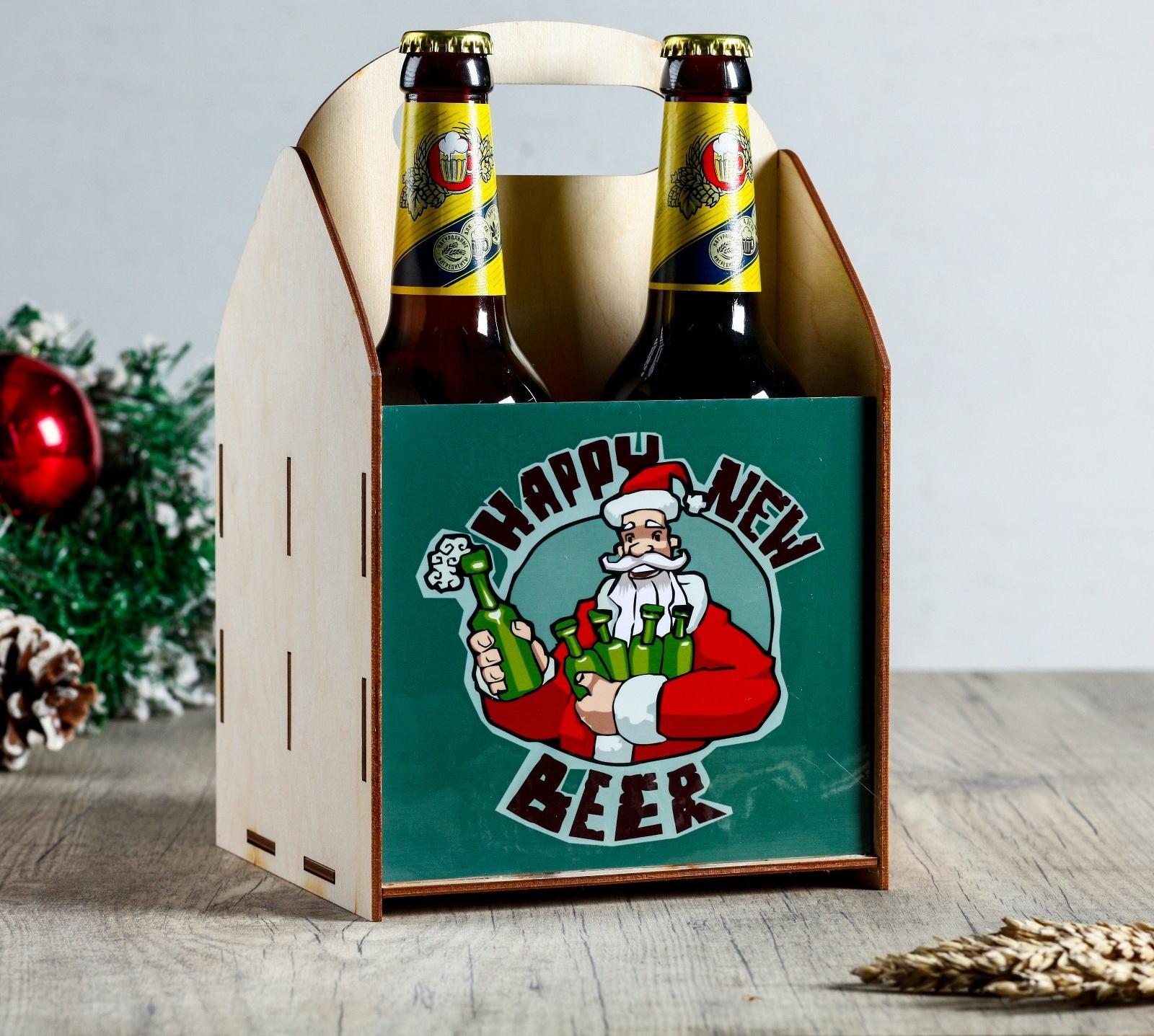 Ящик под пиво 