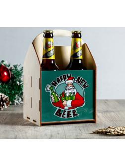 Ящик под пиво 