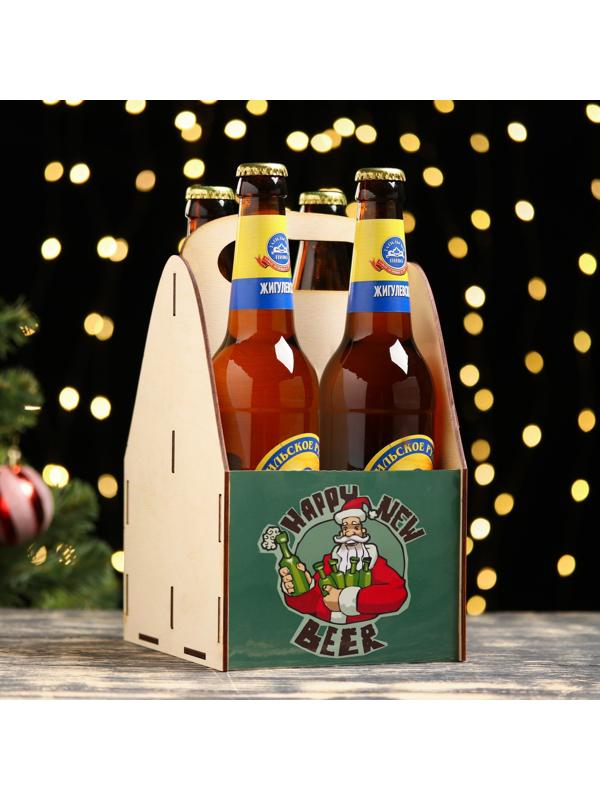 Ящик под пиво 