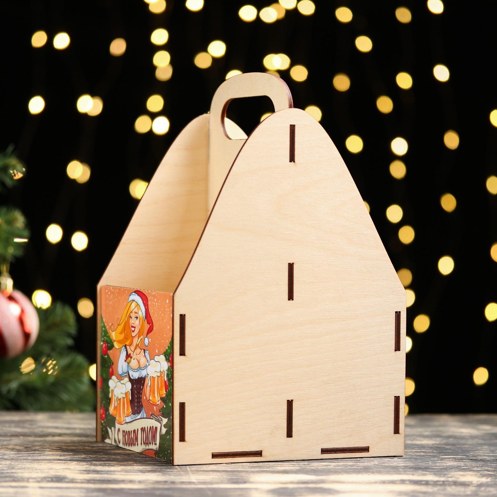 Ящик под пиво 