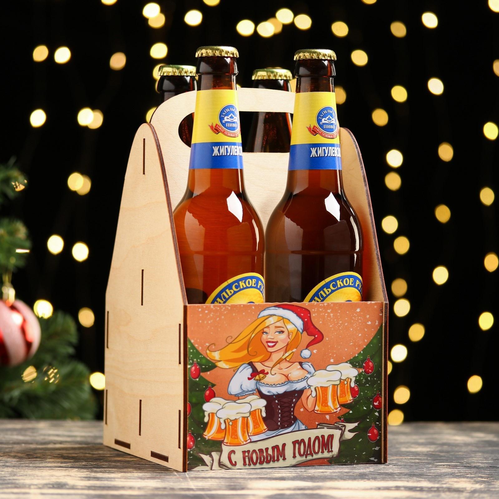 Ящик под пиво 