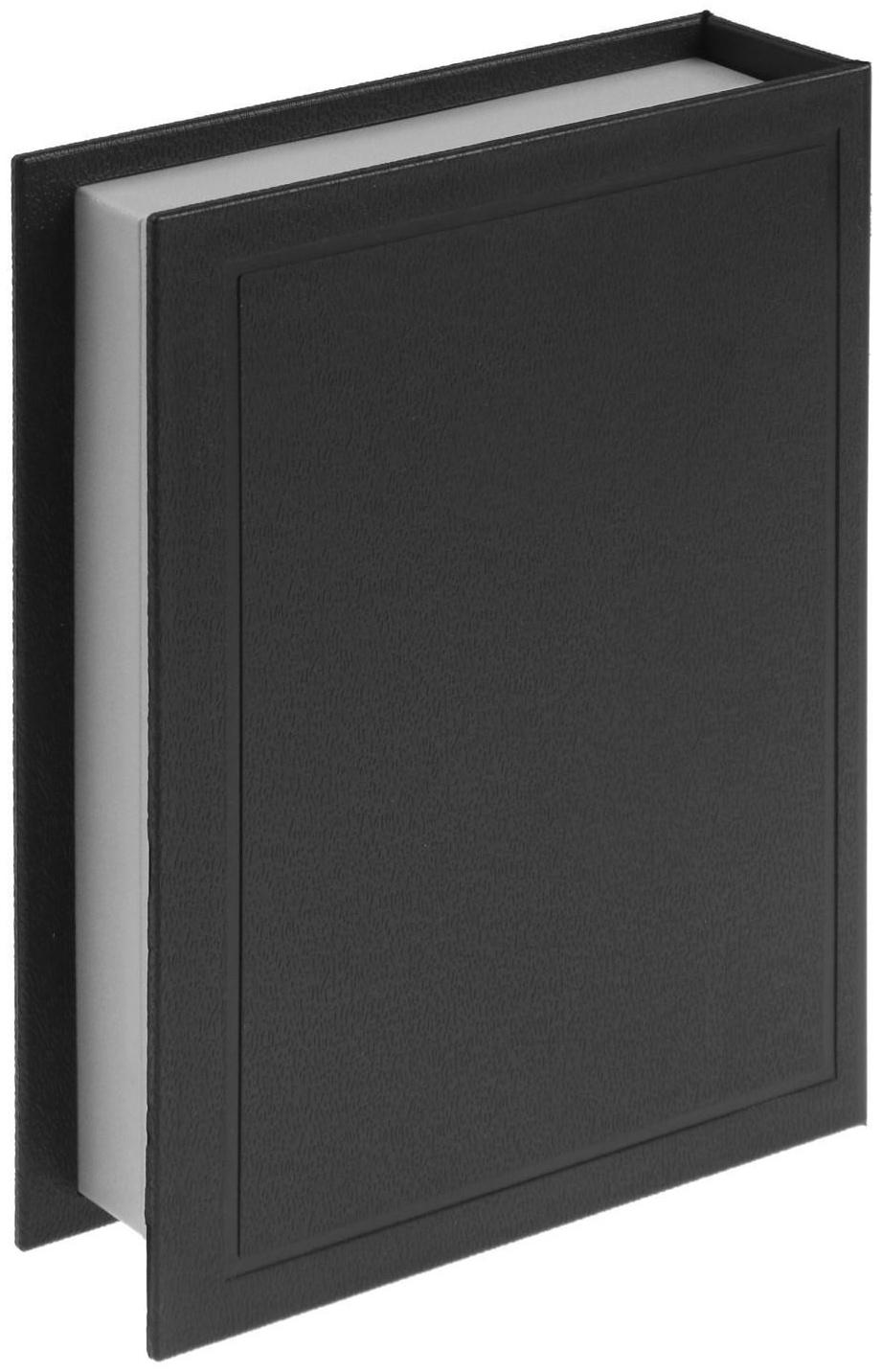 Набор инструментов ТУНДРА, подарочный пластиковый кейс 