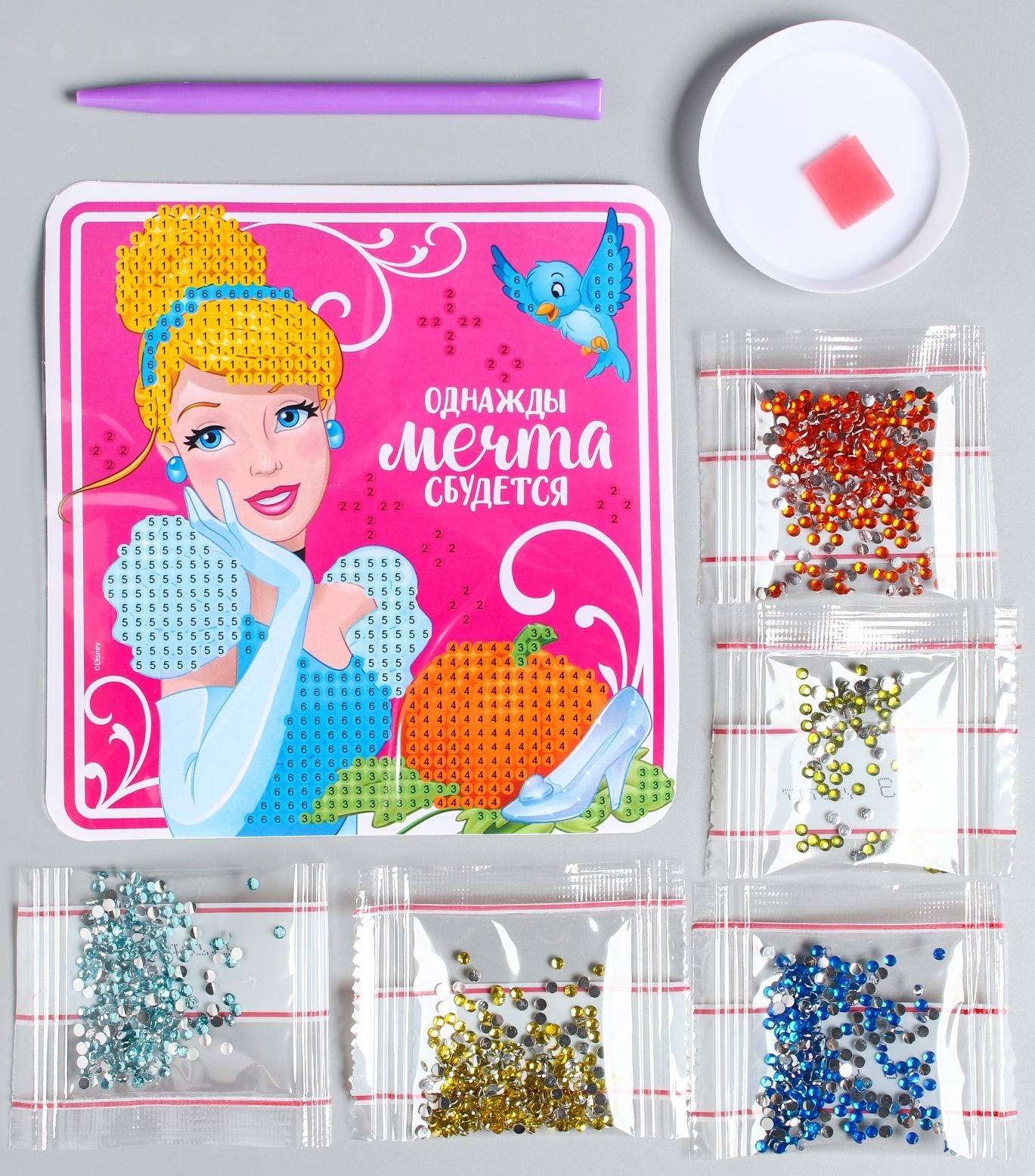 Алмазная мозаика на шкатулке «Однажды мечта сбудется», Принцессы: Золушка, 14 x 13,6 см