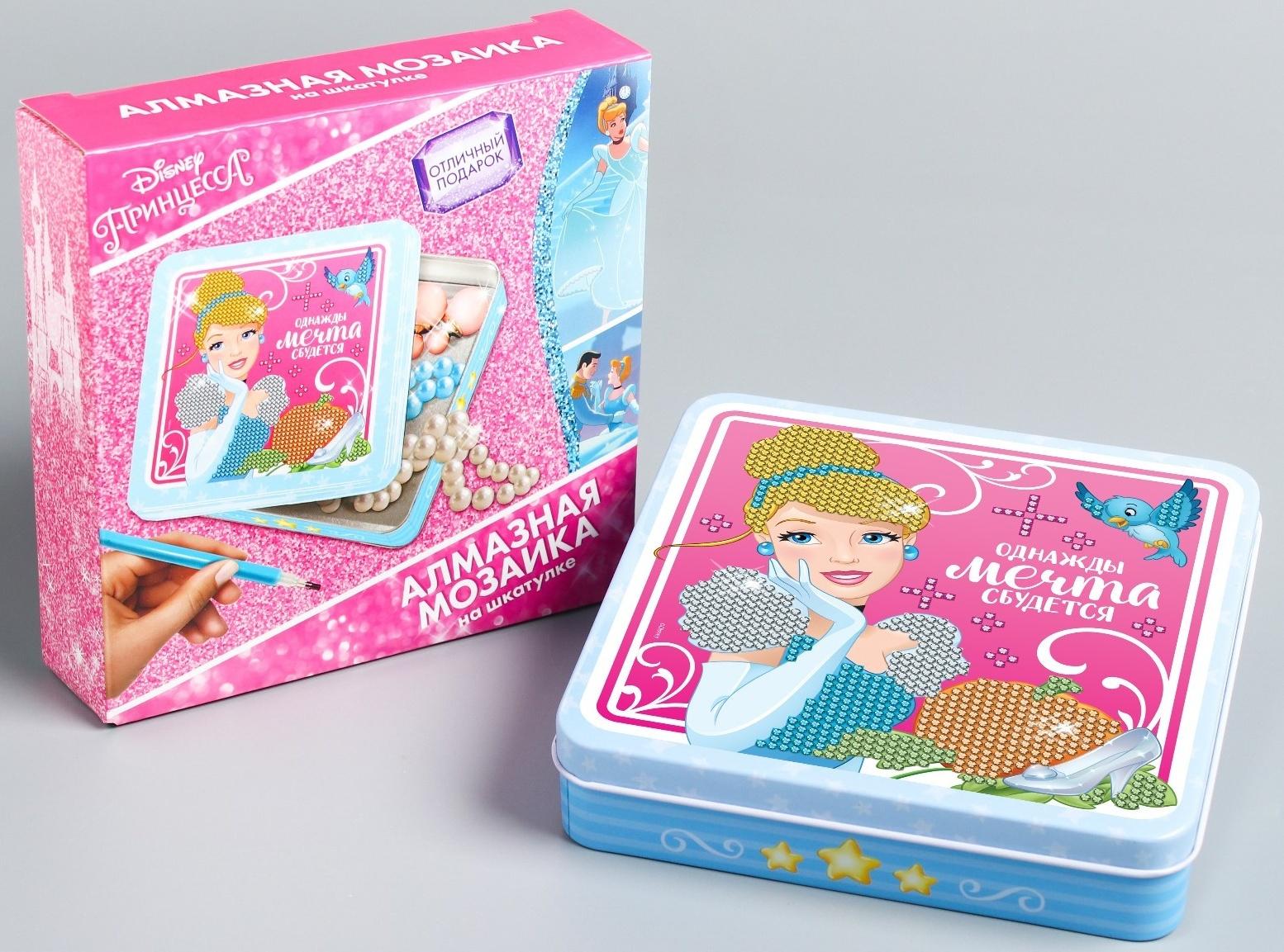 Алмазная мозаика на шкатулке «Однажды мечта сбудется», Принцессы: Золушка, 14 x 13,6 см