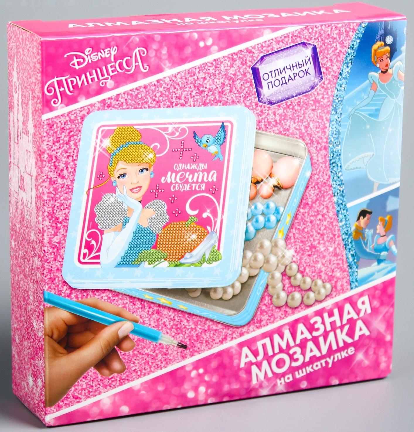 Алмазная мозаика на шкатулке «Однажды мечта сбудется», Принцессы: Золушка, 14 x 13,6 см