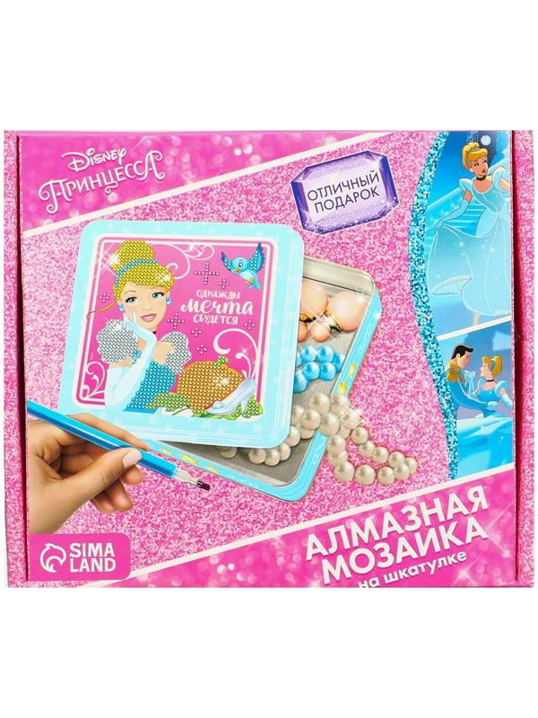 Алмазная мозаика на шкатулке «Однажды мечта сбудется», Принцессы: Золушка, 14 x 13,6 см