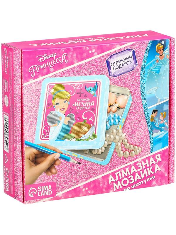 Алмазная мозаика на шкатулке «Однажды мечта сбудется», Принцессы: Золушка, 14 x 13,6 см
