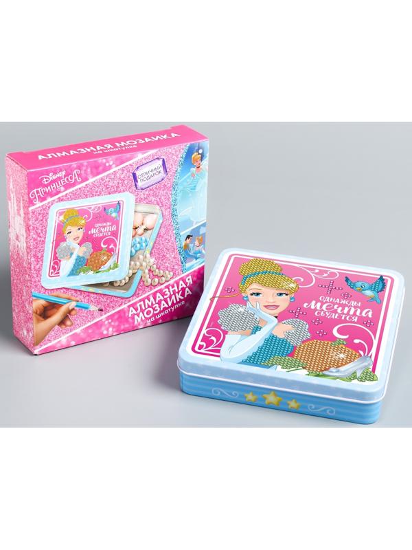 Алмазная мозаика на шкатулке «Однажды мечта сбудется», Принцессы: Золушка, 14 x 13,6 см