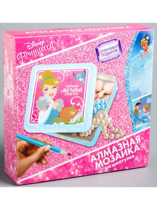 Алмазная мозаика на шкатулке «Однажды мечта сбудется», Принцессы: Золушка, 14 x 13,6 см